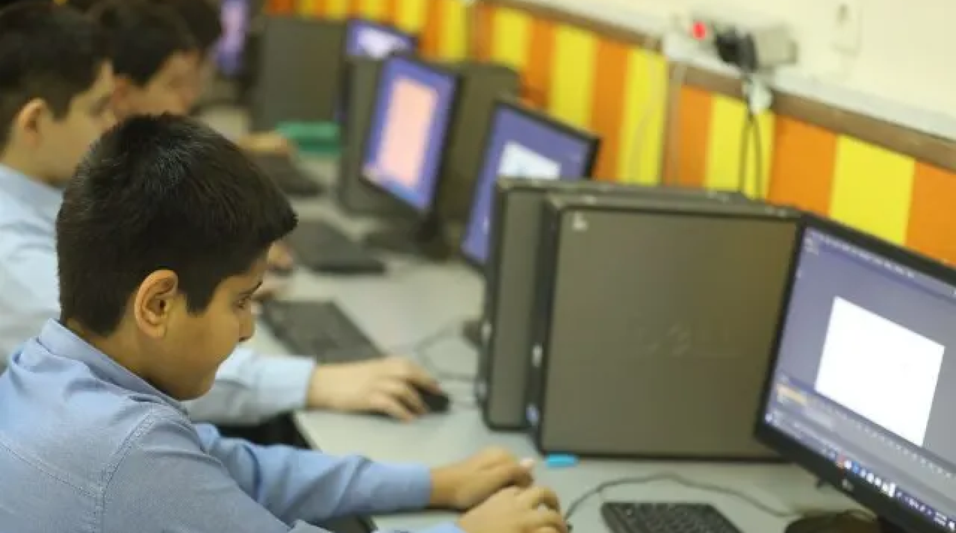 Computer at school